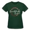 Your Customized Product - Beguiling Phenix Boutique